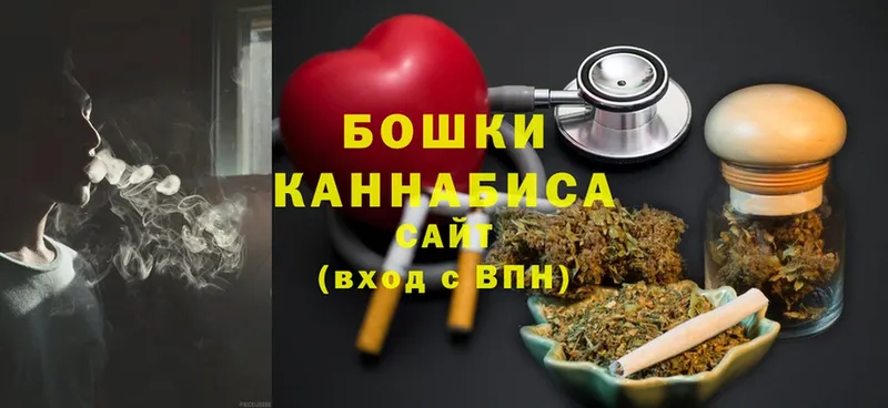 где купить наркотик  Чехов  кракен онион  Шишки марихуана ГИДРОПОН 